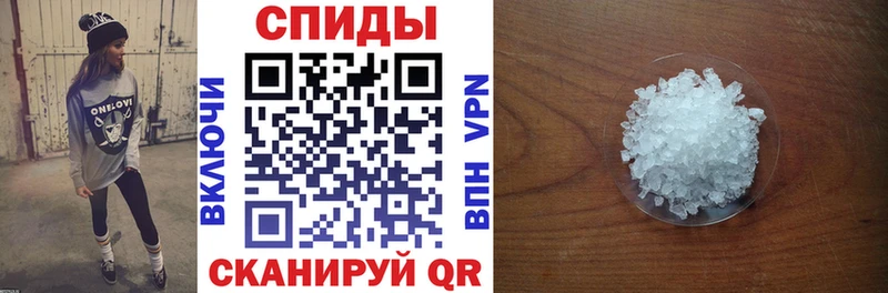 где можно купить   Щигры  АМФЕТАМИН 97% 