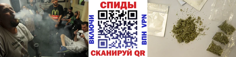 Бутират оксибутират дарнет шоп Щигры