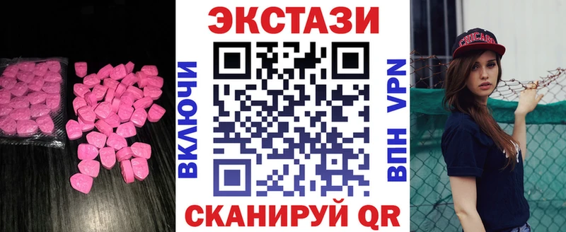 Экстази Punisher Щигры