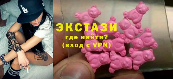 гашик Алзамай