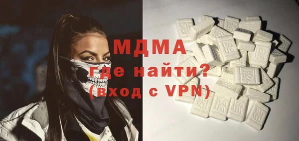 apvp Алексин