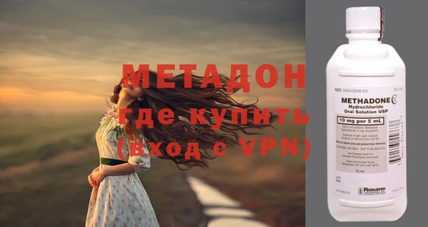apvp Алексин