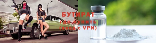 apvp Алексин