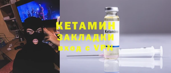 гашик Алзамай