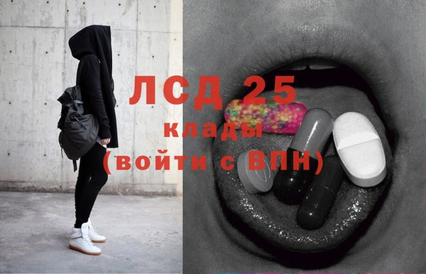 кокаин колумбия Алексеевка