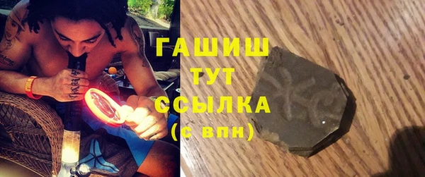 кокаин колумбия Алексеевка