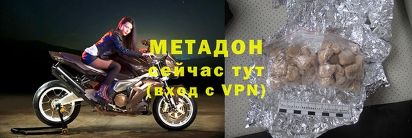 apvp Алексин
