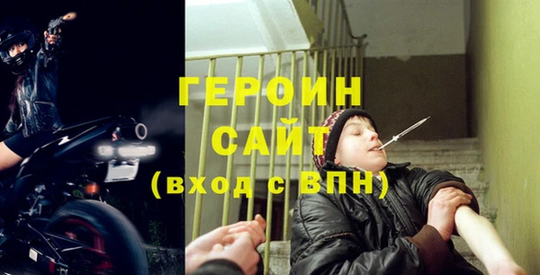 apvp Алексин