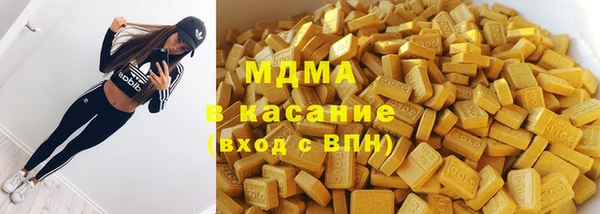 гашик Алзамай