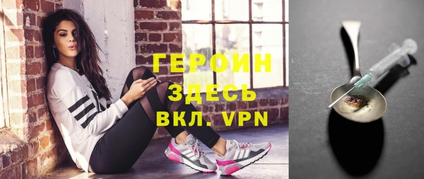apvp Алексин