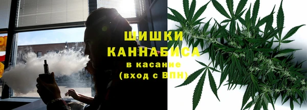 кокаин колумбия Алексеевка